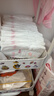 好奇（Huggies）铂金装小桃裤纸尿裤NB84片(5kg以下)尿不湿【透爽散热】 实拍图