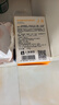 上海香皂青柠柑橘除菌皂105g洁面皂洗脸洗澡沐浴洗手肥皂 实拍图