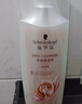 施华蔻羊绒脂滋养洗发水400ml【临期清仓】 实拍图