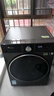 小天鹅（LittleSwan）小乌梅3.0滚筒洗衣机全自动家用10KG超薄纯平全嵌水魔方超微净泡洗烘一体 智能投放羊毛绿标除菌螨 小钢炮3.0轻享版SC08PRO 滚筒洗烘 洗烘一体 【85折补贴】 实拍图