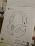 漫步者（EDIFIER）W820NB经典版 头戴蓝牙主动降噪耳机 金标认证 手机电脑笔记本耳机 云岩白 实拍图