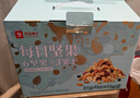 良品铺子每日坚果750g/30袋 混合坚果礼盒健康零食干果送礼团购 实拍图