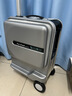 爱尔威（Airwheel）电动行李箱登机拉杆箱可坐代步智能旅行箱男女儿童骑行箱包 实拍图