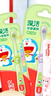 舒客宝贝儿童牙刷4支装（6-12岁）健齿密柔小刷头牙刷软毛护龈(颜色随机） 实拍图