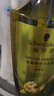 施华蔻（Schwarzkopf）控油赋源无硅油洗发露600ml 自律瓶 净油去屑洗发水 实拍图