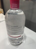 贝德玛（BIODERMA）粉水卸妆水舒妍洁肤液500ml*2 敏感肌可用温和可卸防晒保湿舒缓 实拍图