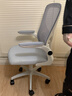 汤能优品电脑椅家用人体工学椅子办公椅靠背学生学习椅写字书房电竞游戏椅 【升级款】白框灰网+乳胶 实拍图