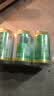 青岛啤酒（Tsingtao）清爽8度330ml*24听整箱装26年7月生产 330mL 24罐 整箱装 清爽 生产日期26年7月 实拍图