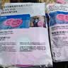 3M防毒面具配件3N11滤棉防飞沫颗粒物化学喷漆等需配3200面罩使用 实拍图