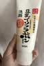 莎娜（SANA）豆乳美肌洗面奶女卸妆深层清洁洁面膏油性皮肤150g*2 实拍图