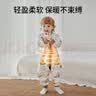 欧孕（OUYUN）婴儿睡袋儿童春秋空气层分腿防踢被宝宝夹棉睡袋 花漾甜心90 实拍图