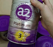 a2奶粉澳洲紫白金版婴幼儿配方牛奶粉 新西兰原装进口至初同源 3段6罐【膨胀金立减40】 效期27年12月-28年1月 实拍图