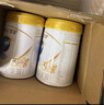 伊利金领冠珍护幼儿奶粉3段12-36月900g*6罐 HMO乳源 28天新鲜到家 实拍图