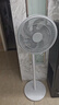 艾美特（AIRMATE）【超级单品】七叶家用大风力落地扇电风扇台式桌面空气循环小风扇大角度摇头节能台立两用电扇 X97 实拍图