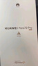 HUAWEI Pura 70 Pro 雪域白 12GB+512GB 超高速风驰闪拍【鸿蒙系统4.2 适配主流APP】 实拍图