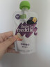小皮（Little Freddie）树莓香蕉苹果桃泥 婴儿水果泥 欧洲原装进口宝宝辅食泥100g*1袋 实拍图