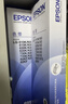 爱普生（EPSON）原装色带LQ-630k 610K LQ-615K 615KII 635K 730K 735K 80kf 82kf 针式打印机S015290带框黑色带芯 色带架/框【安装方便 装机即 实拍图