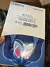 科德宝多效空调滤清器/蓝肺空调滤芯/抗菌抗过敏空调格 适配 Tesla特斯拉Model Y全车6片（蓝肺套装） 专用空调滤 实拍图