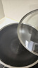 炊大皇炒锅304不锈钢有钛炒菜锅煎锅平底不粘炒锅32cm 可立可视盖不挑灶 实拍图