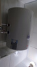 万和【小白云T5】40升2200W一级能效节能速热大水量小尺寸租房首选专利防电墙保护电热水器 实拍图
