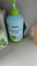 青蛙王子儿童洗沐二合一1L*2 双重植萃精华 温和清洁宝宝专研洗发水沐浴露 实拍图