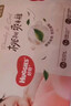 好奇（Huggies）铂金装小桃裤拉拉裤XXL50片(15kg以上)尿不湿【透爽散热】 实拍图