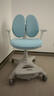 黑白调G5Pro儿童学习椅写字椅人体工学可升降带脚踏【21cm追背正姿】 实拍图
