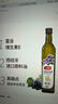 品利葡萄籽食用油1L不饱和脂肪酸含量丰富粮油炒菜健身可用送礼 实拍图