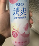 锐澳（RIO）鸡尾酒 洋酒 冰饮果酒 清爽强爽多口味组合装 330ml*6罐 送礼 实拍图
