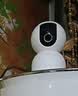 小米智能摄像机 3 3K家用云台摄像头500万像素室内监控器360度无死角带夜视手机远程婴儿宠物 实拍图