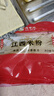 湾琴河 江西米粉2斤 米粉米线拌粉粉干螺蛳粉桂林米粉炒粉 南昌特产米粉 实拍图