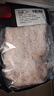 双汇猪肚子净重2斤袋免洗猪肚子整只生鲜猪肉煲汤猪肚鸡 实拍图