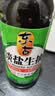 东古 薄盐生抽630g 【减盐酿造酱油】减盐25%0脂酱油炒菜调味 实拍图