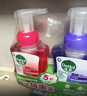 滴露（Dettol）泡沫洗手液樱桃250ml+兰花250ml 抑菌杀菌消毒泡泡型补充装儿童 实拍图