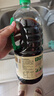 李锦记 薄盐系列  薄盐生抽 2.1kg【减盐 一级】健康更安心 味鲜 酱油 实拍图