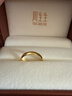 周生生黄金戒指 足金素圈活口戒情侣 可作对戒09141R 计价4.35克 实拍图