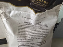 孟乍隆 苏吝府茉莉香米 大米20斤 进口大米 泰国香米 长粒米 香米 实拍图