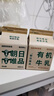 朝日唯品有机牛乳280ml*3盒装整箱 3.8g优质乳蛋白 有机认证自有牧场 实拍图