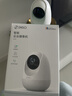 360摄像头8pro-4K 800万AI云台家用摄像头监控双频WIFI手机远程监控器360度夜视全景婴儿看护器  实拍图