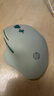 惠普（HP）Engineer1人体工学鼠标中小手女性鼠标 绿色 无线蓝牙双模式办公鼠标 蓝影传感器PAW3220 实拍图