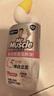 威猛先生（Mr Muscle）洁厕灵 600g*4瓶 恋恋桃花 含84精华 洁厕剂 马桶清洁 实拍图