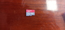 闪迪（SanDisk）32GB TF（MicroSD）内存卡A1 U1 C10 至尊高速移动版存储卡 读速120MB/s 手机平板游戏机内存卡 实拍图