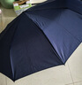 天堂伞 全自动雨伞三折 10骨加固一键开收易甩干简约晴雨伞 藏青 实拍图