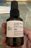 阿芙（AFU）爽肤水 补水保湿极光光感玫瑰纯露90ml 实拍图