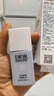 迪奥Dior雪晶灵防晒妆前乳亮肤蓝30mlSPF50+++防晒生日礼物母亲节 实拍图