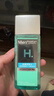 曼秀雷敦男士控油爽肤水120ml收缩毛孔须后舒缓清爽补水保湿护肤品 实拍图