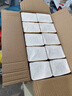 清风抽纸 金装厚韧3层100抽*24包S码 餐巾纸抽卫生纸 纸巾面巾纸 整箱 实拍图
