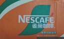 雀巢（Nestle）即饮咖啡 丝滑拿铁榛果口味 咖啡饮料 268ml*15瓶 实拍图