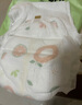 柚贝蚕丝蛋白顶配奢柔夏季超薄透气国产名牌纸尿裤拉拉裤新生儿试用装 拉拉裤4XL码 3片 实拍图