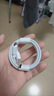 小米 原装USB-C数据线100cm 6A充电线白色 适配USB-C接口手机游戏机充电xiaomi红米redmi/k70 实拍图